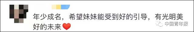 1628319221720.jpg 微信图片_20210807143908.jpg