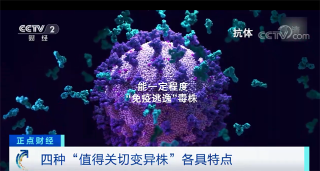 1628563555515.png 微信图片_20210810103722.png