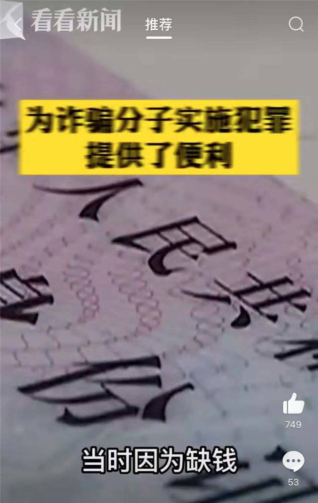 1628564944547.jpg 微信图片_20210810105315.jpg