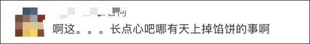 1628564960547.jpg 微信图片_20210810105318.jpg