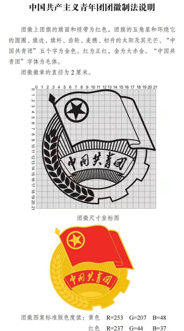 1628567878078.jpg 微信图片_20210810115212.jpg