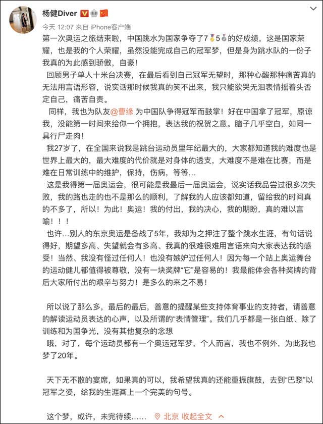 1628654307092.jpg 微信图片_20210811114729.jpg