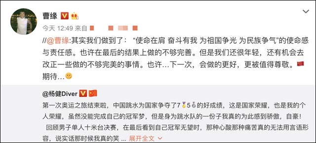 1628654332373.jpg 微信图片_20210811114736.jpg