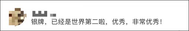 1628654505373.jpg 微信图片_20210811114758.jpg