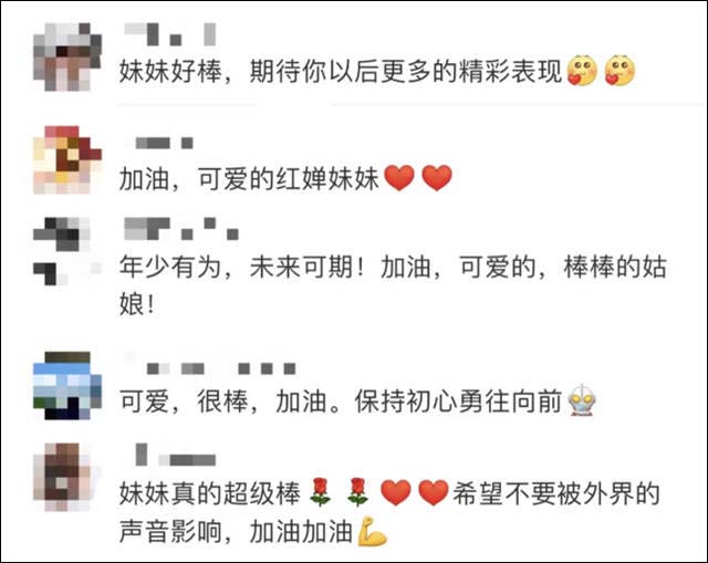 1628661305827.jpg 微信图片_20210811133956.jpg