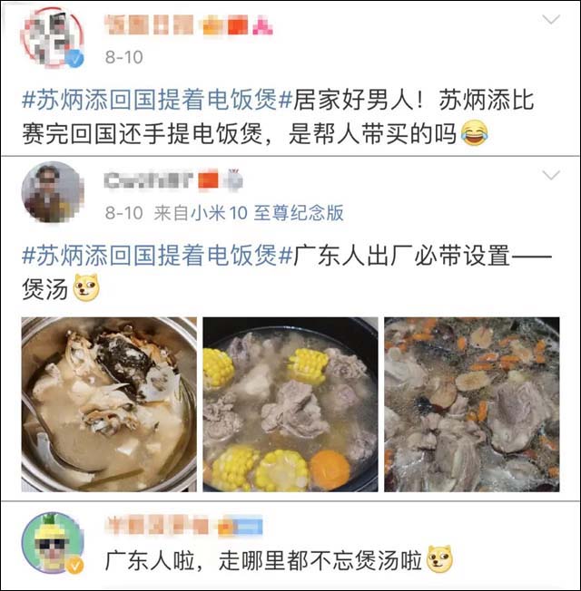 1628923053635.jpg 微信图片_20210814143627.jpg