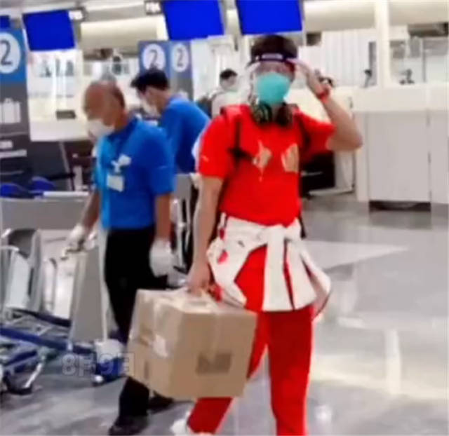 1628923080729.jpg 微信图片_20210814140718.jpg