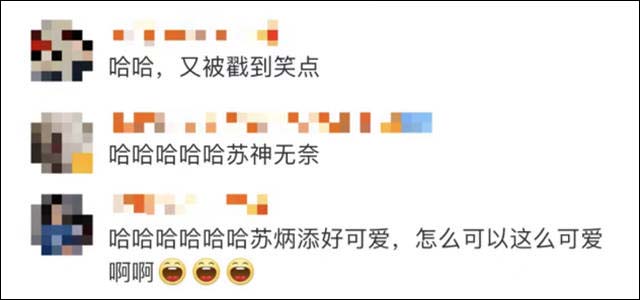 1628923145510.jpg 微信图片_20210814140802.jpg