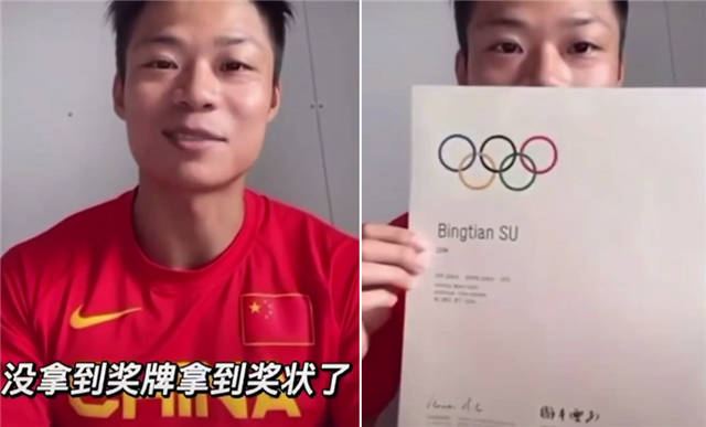 1628923190557.jpg 微信图片_20210814140822.jpg