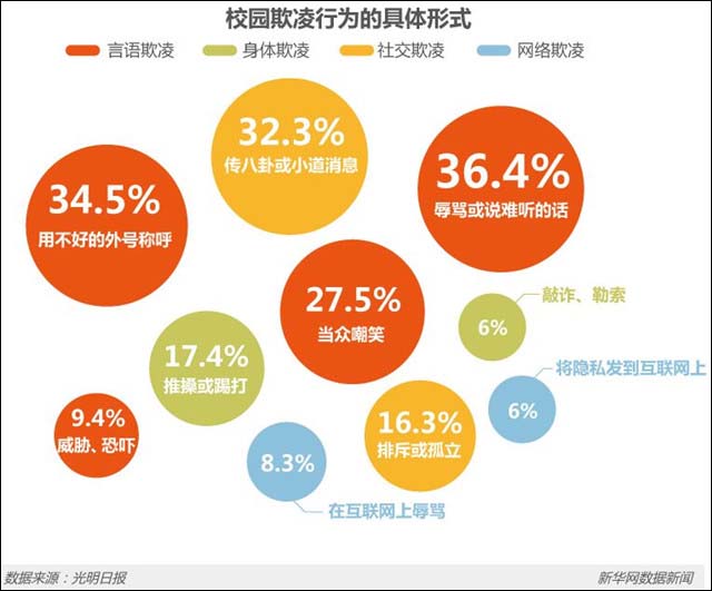 1629172168259.jpg 微信图片_20210817113826.jpg