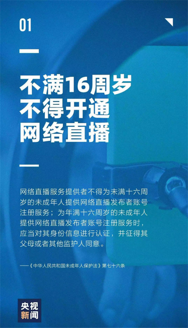 1629172369165.jpg 微信图片_20210817113835.jpg