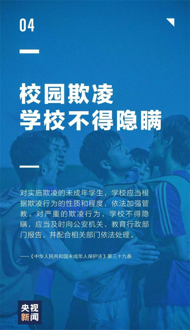 1629172390962.jpg 微信图片_20210817113845.jpg