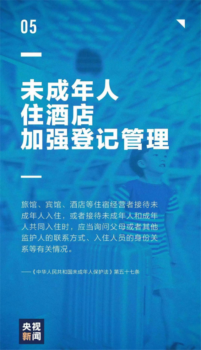 1629172398509.jpg 微信图片_20210817113847.jpg