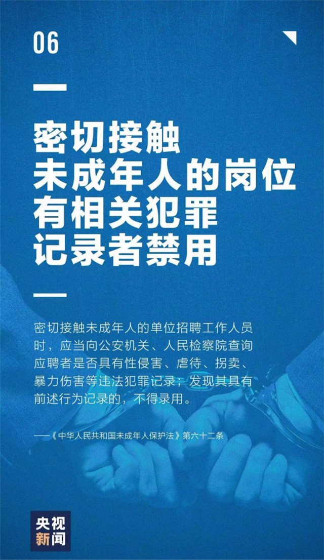1629172405243.jpg 微信图片_20210817113851.jpg