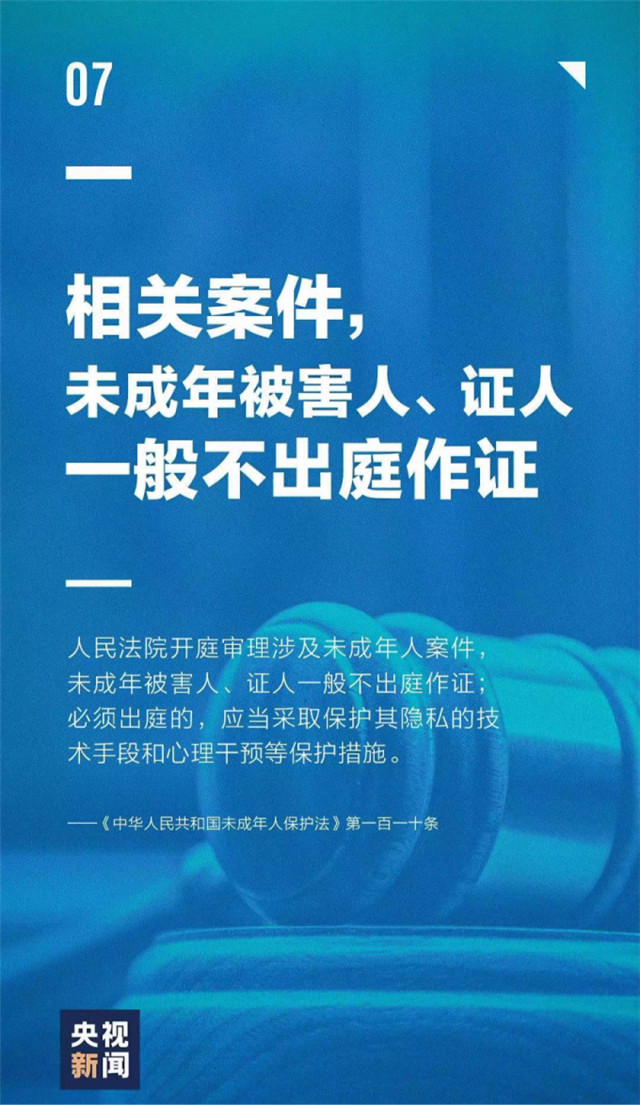 1629172412196.jpg 微信图片_20210817113856.jpg