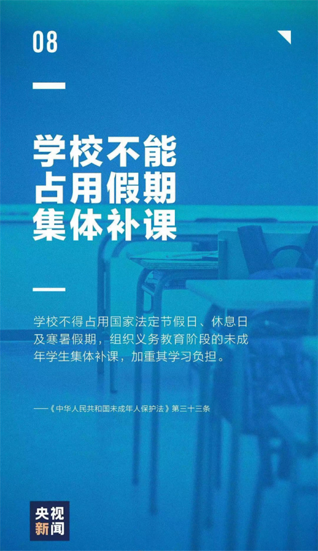 1629172419806.jpg 微信图片_20210817113859.jpg