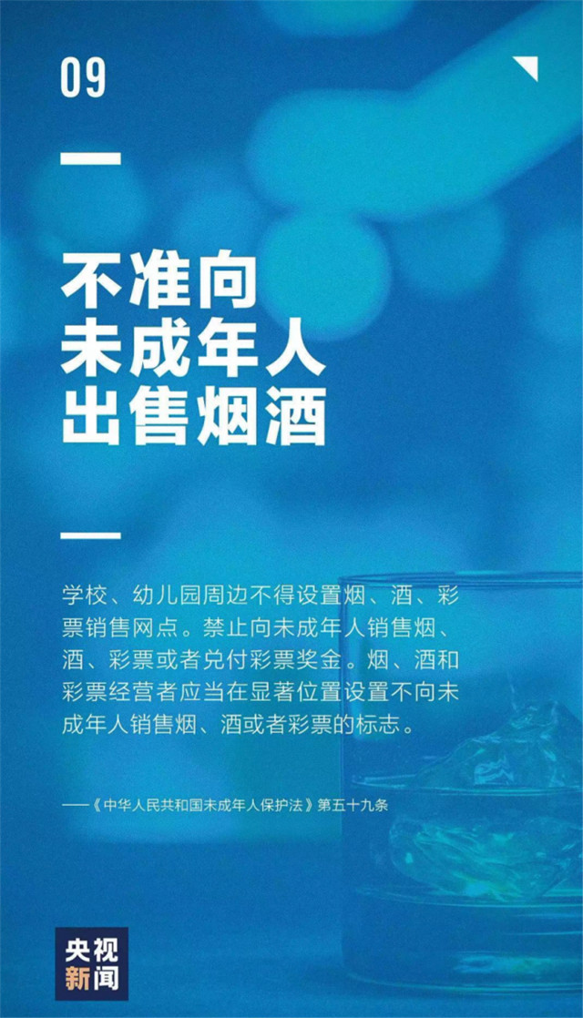 1629172427587.jpg 微信图片_20210817113902.jpg