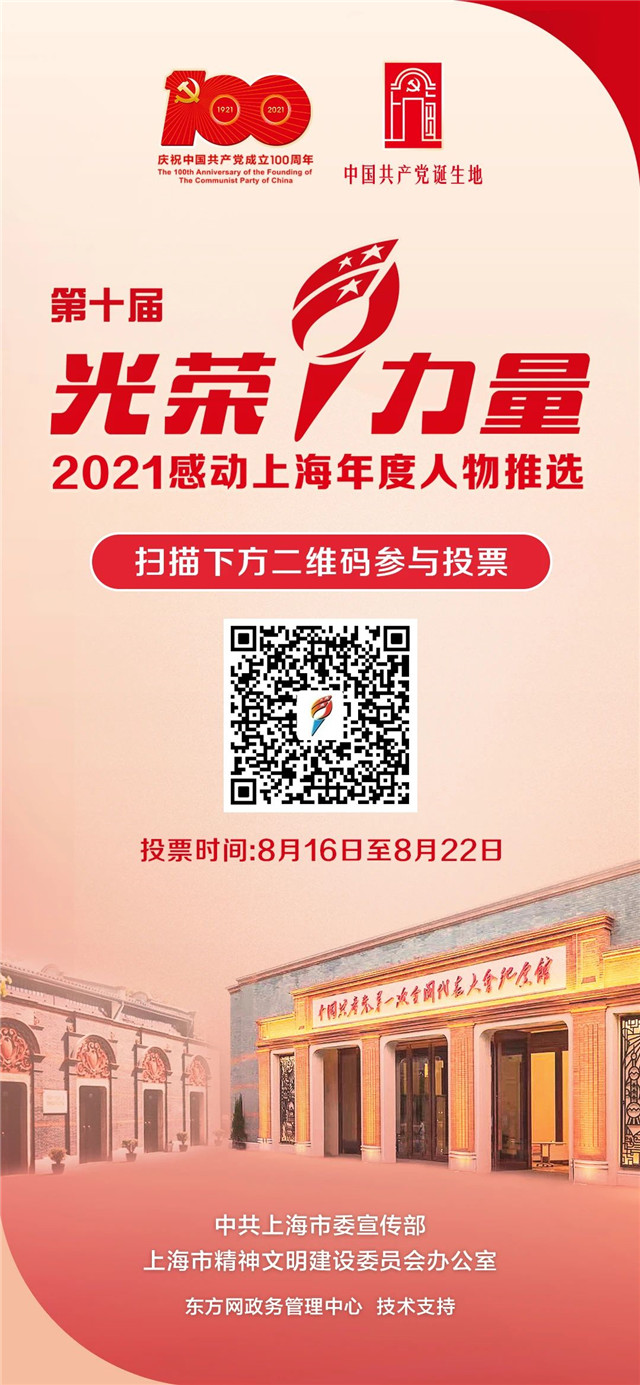 1629176437493.jpg 微信图片_20210817120254.jpg