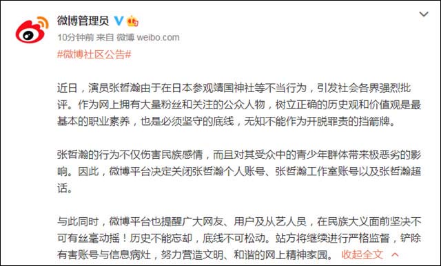 1629177536212.jpg 微信图片_20210817131455.jpg