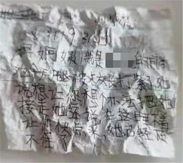 1629180471900.jpg 微信图片_20210817140159.jpg