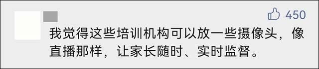 1629180713759.jpg 微信图片_20210817140220.jpg