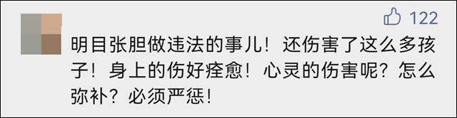 1629180725978.jpg 微信图片_20210817140227.jpg