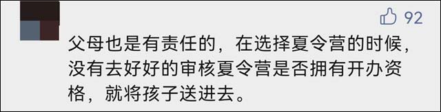 1629180732071.jpg 微信图片_20210817140230.jpg