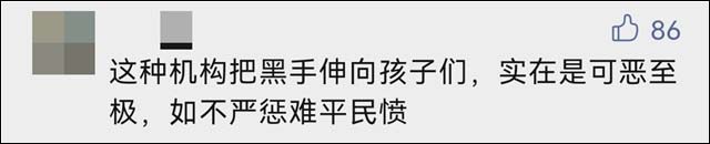 1629180737993.jpg 微信图片_20210817140233.jpg