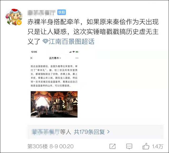 微信图片_20210817150512.jpg