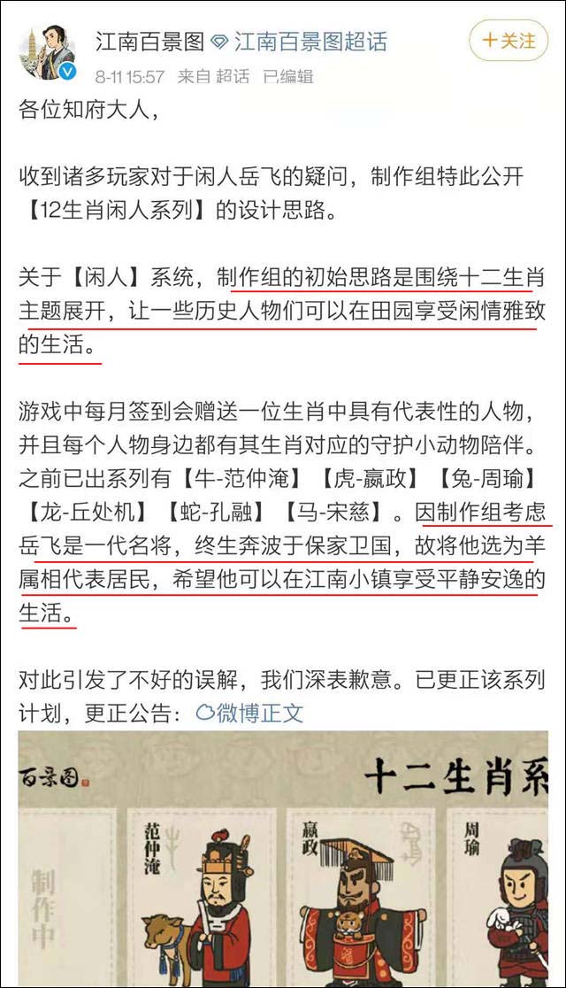 微信图片_20210817150515.jpg