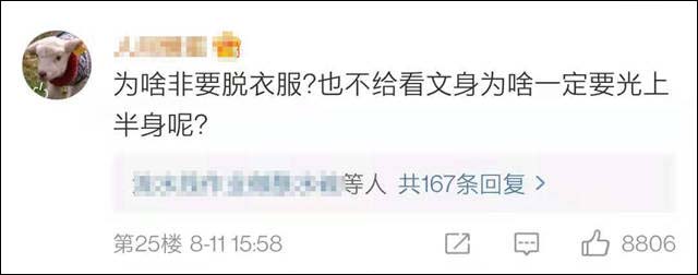 微信图片_20210817150518.jpg