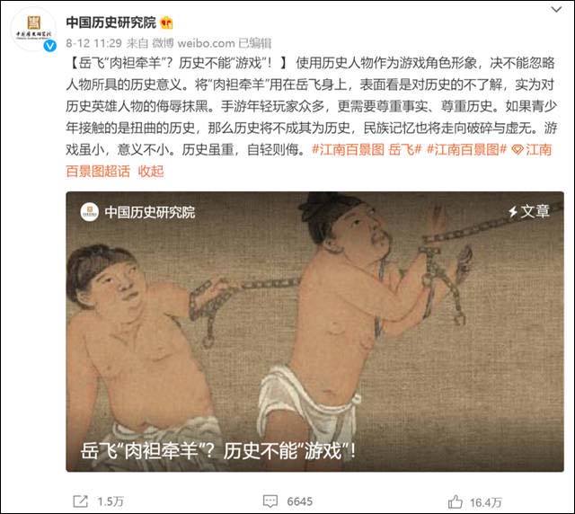 微信图片_20210817150532.jpg