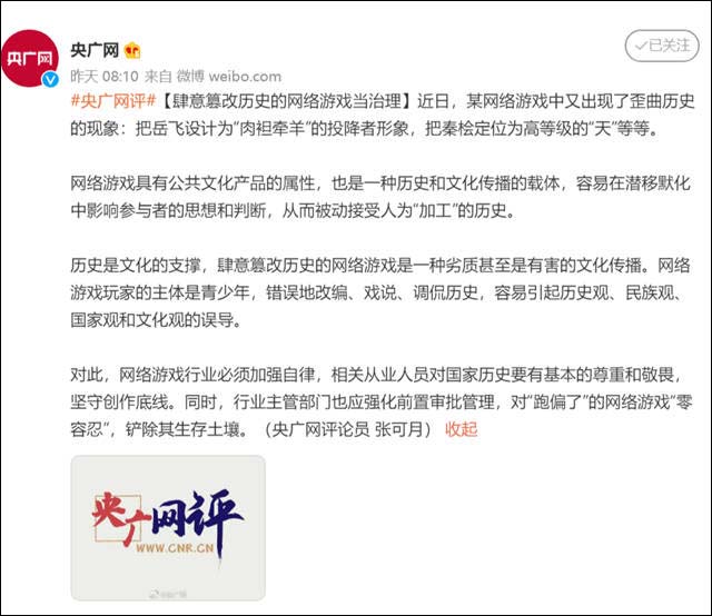 微信图片_20210817150534.jpg