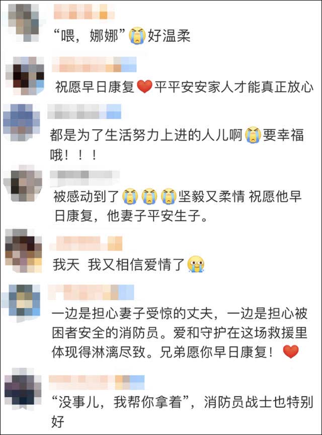 1629441999195.jpg 微信图片_20210820143947.jpg