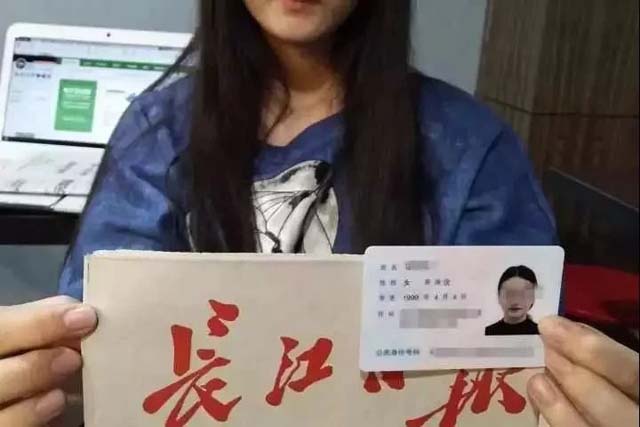 1629534432602.jpg 微信图片_20210821161618.jpg