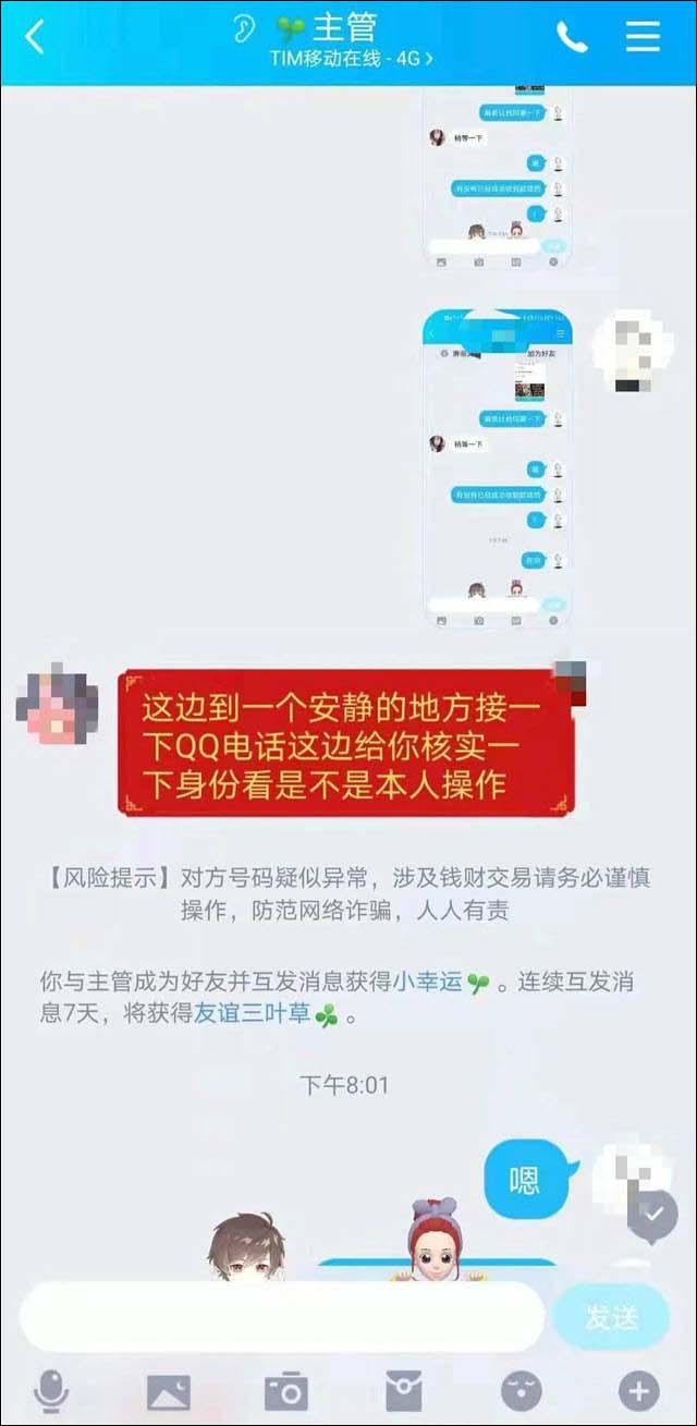 1629785191492.jpg 微信图片_20210824131721.jpg