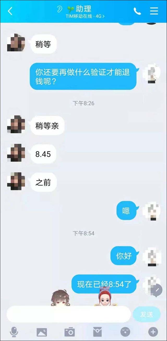 1629785225430.jpg 微信图片_20210824131727.jpg