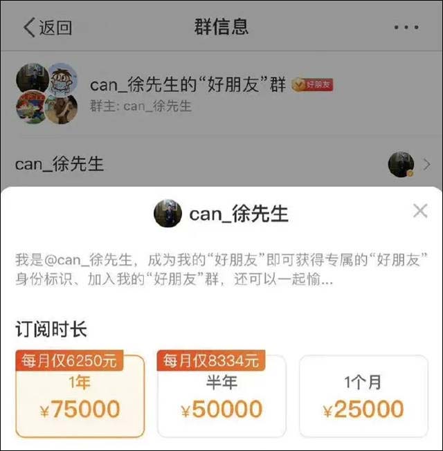 1629873212430.jpg 微信图片_20210825142036.jpg