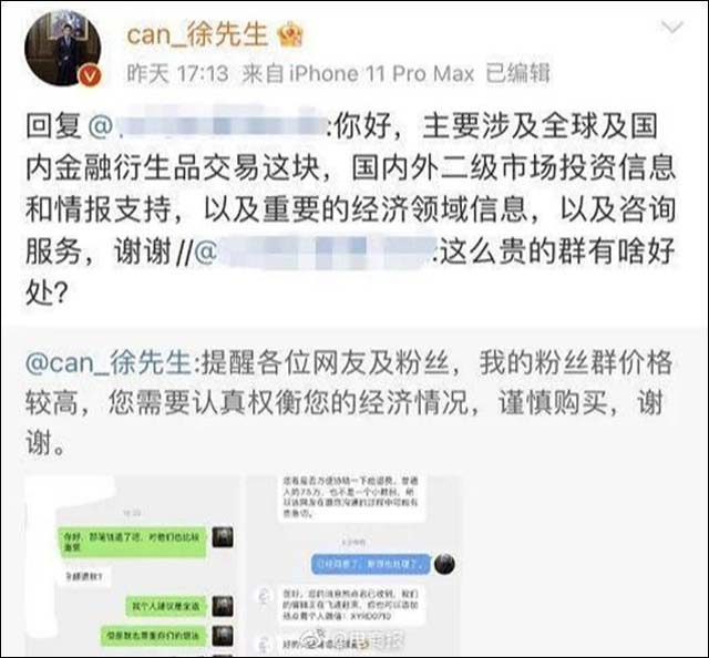 1629873226509.jpg 微信图片_20210825142038.jpg