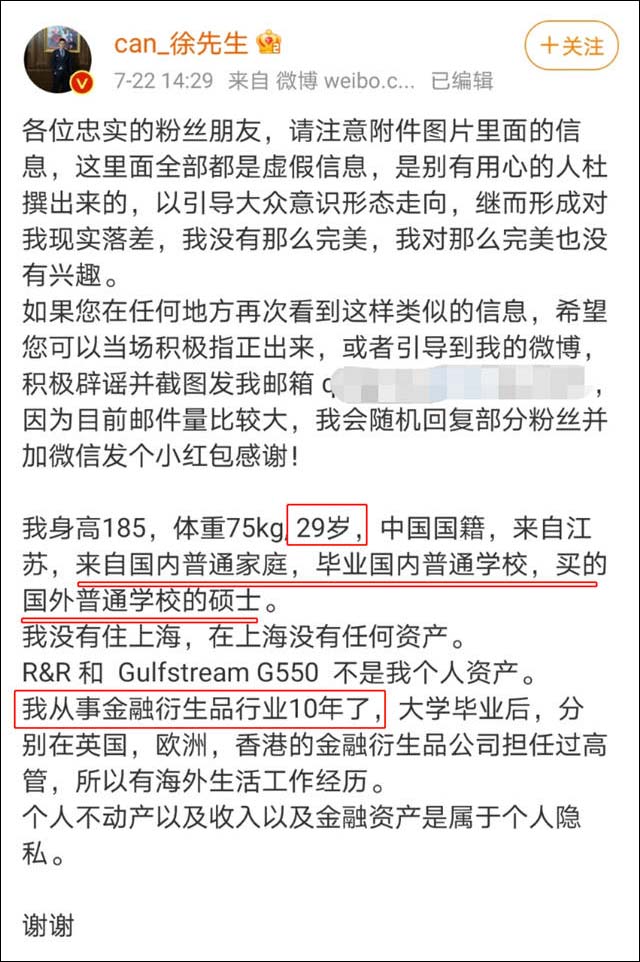 1629873284884.jpg 微信图片_20210825142042.jpg