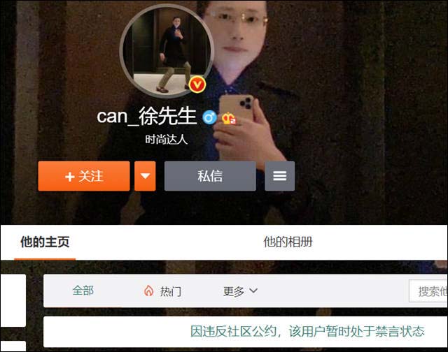 1629873357227.jpg 微信图片_20210825142048.jpg