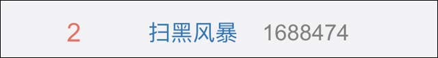 1629875825915.jpg 微信图片_20210825145741.jpg