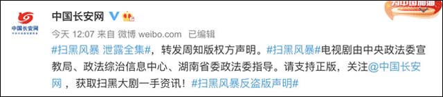 1629875865227.jpg 微信图片_20210825145749.jpg