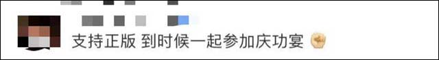 1629876043618.jpg 微信图片_20210825145808.jpg