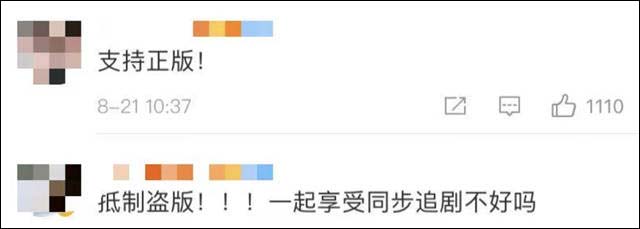 1629876055946.jpg 微信图片_20210825145814.jpg