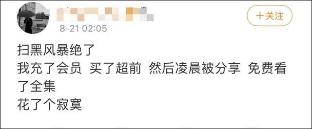 1629876070196.jpg 微信图片_20210825145818.jpg