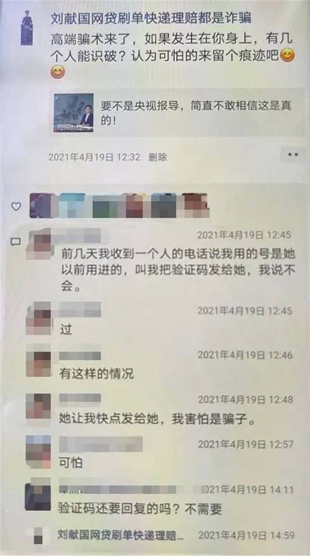 1629953231430.jpg 微信图片_20210826115717.jpg