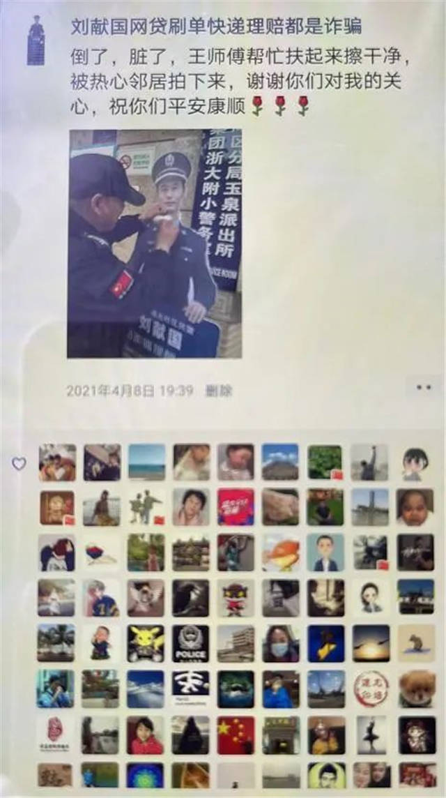 1629953275290.jpg 微信图片_20210826115725.jpg