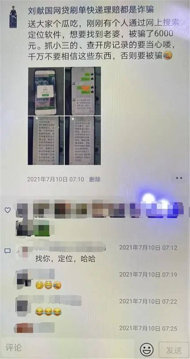 1629953286477.jpg 微信图片_20210826115728.jpg