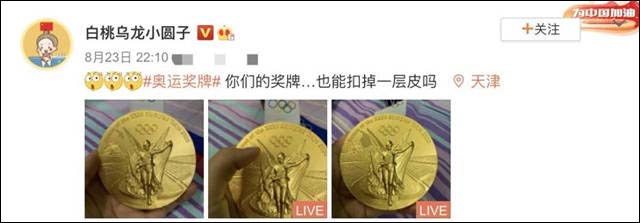 1629955589196.jpg 微信图片_20210826125038.jpg